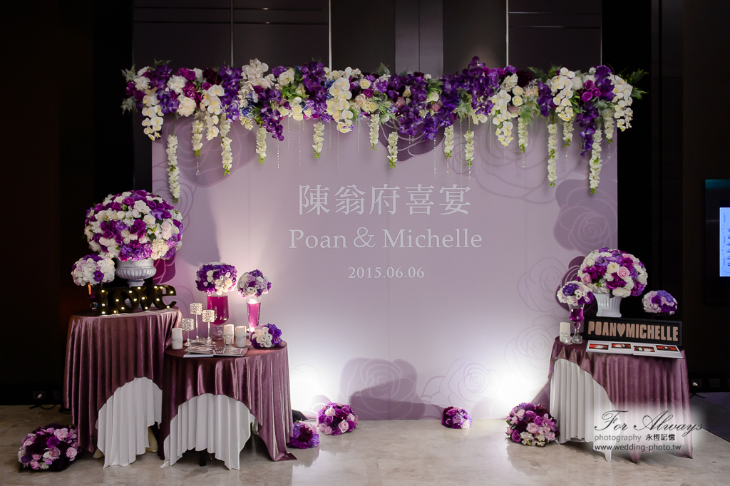 PoanMichelle 結婚喜宴 台北寒舍艾麗酒店 婚攝大J 永恆記憶 婚禮攝影 文定儀式 #婚攝 #婚禮攝影 #台北婚攝 #婚禮拍立得 #婚攝拍立得 #即拍即印 #婚禮紀錄 #婚攝價格 #婚攝推薦 #拍立得 #婚攝價格 #婚攝推薦